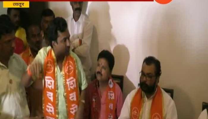 Latur Chaos In Shiv Sena PC