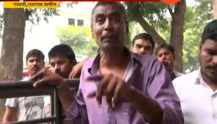 Jalgaon Gramin BJP Workers Beaten By Shiv Sena Activist