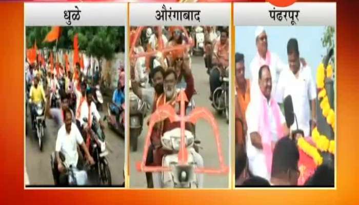 Dhule Aurangabad Pandharpur Bike Rally