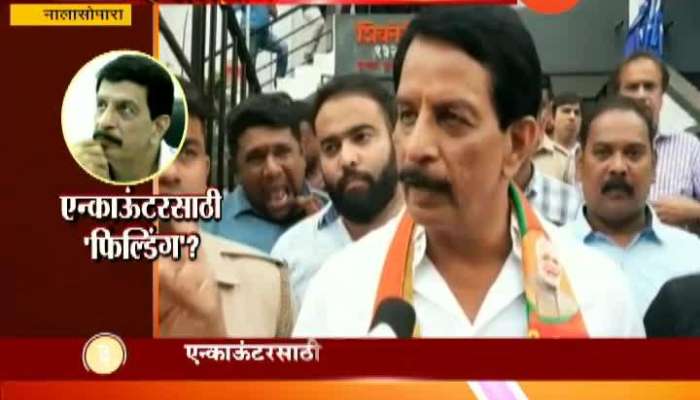 Nalasopara Shivsena Leader And Encounter Specalist Pradeep Sharma In Problem