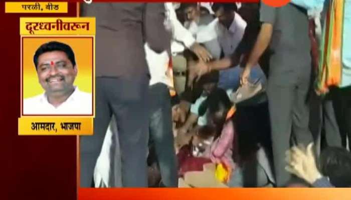 Beed BJP MLA Suresh Dhas On Pankaja Munde Fainted On Stage