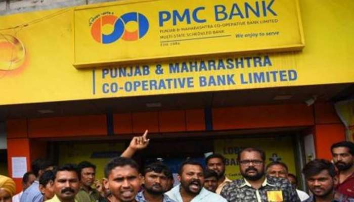 मुंबईत PMC बँकेच्या खातेधारकांचा मोर्चा 