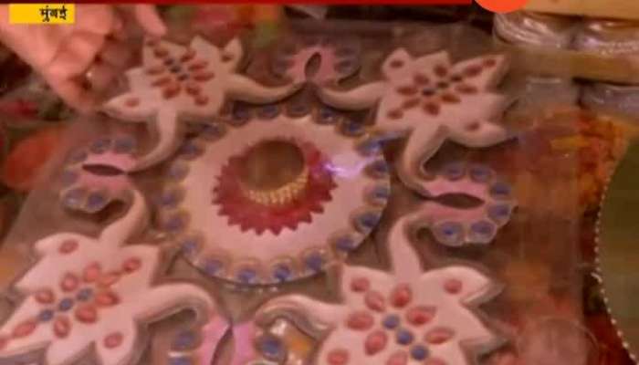 Mumbai Readymade Rangoli Available For Diwali Celebration