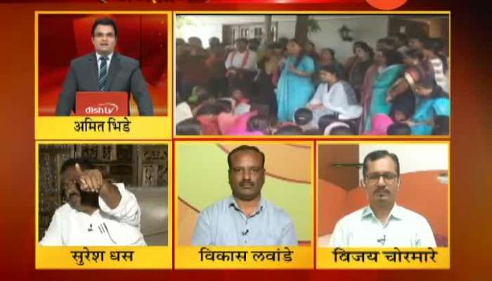 Munde Vs Munde 20 October 2019