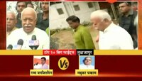नागपूर | सरसंघचालक मोहन भागवत यांनी बजावला मतदानाचा हक्क 
