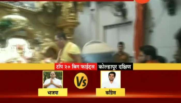 Mumbai Aditya Thackeray Visit Siddhivinayak Temple