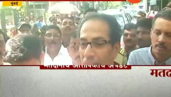 Mumbai Uddhav Thackeray Voting Reaction