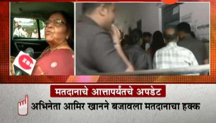 Nagpur CM Fadanvis Mother Voting Reaction