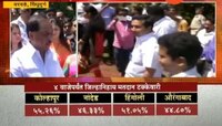रणसंग्राम विधानसभेचा | विजय आमचाच- राणे 