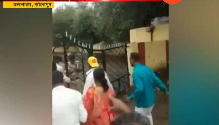 Solapur, Karmala Fight Between Two Group During Election