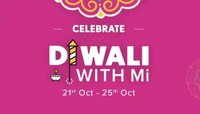 Xiaomi Diwali with Mi Sale स्मार्टफोन, टीव्ही, इतर ऍक्सेसरीजवर बंपर डिस्काऊंट