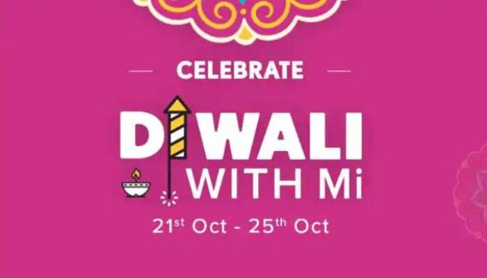 Xiaomi Diwali with Mi Sale स्मार्टफोन, टीव्ही, इतर ऍक्सेसरीजवर बंपर डिस्काऊंट