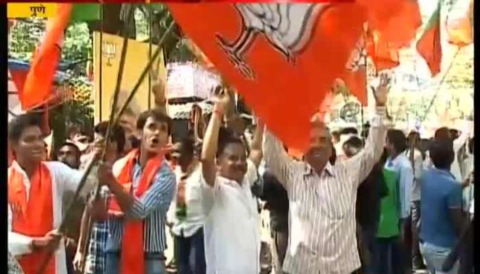 Pune Will BJP Repeat To Get All Eight Seats In Vidhan Sabha Election