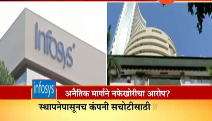 Infosys Crisis Issue