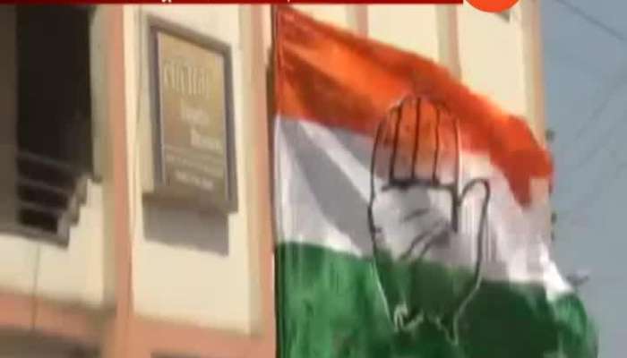 Special Report Before Election Result Congress NCP Begins Blame Game