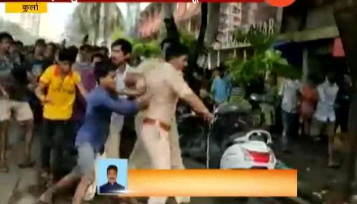 Mumbai Kurla Mob Beating Police