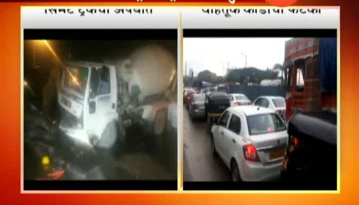 Mumbai Cement Truck Accident Update