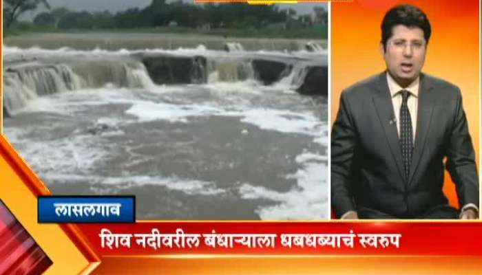 Gavogavi 24Taas News 23 October 2019