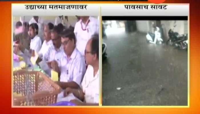 Monsoon Affect On Vote Counting