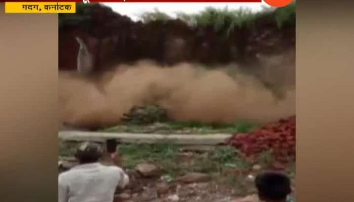 Heavy Rain In Karnataka