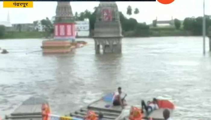 Heavy Rain In Pandharpur