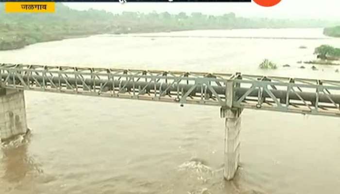 Nashik Yeola Jalgaon Heavy Rain Creating Flood Situation