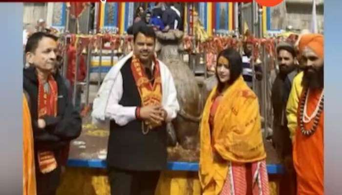 Maharashtra CM Devendra Fadnavis Visit Kedarnath Dham Before Election Result