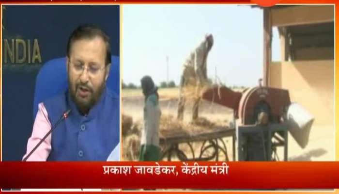 New Delhi Cabinet Minister Prakash Javdekar Good News For Farmer