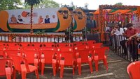 उत्साह मावळला;  भाजप कार्यालयांत शुकशुकाट 