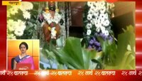 २४ गाव २४ बातम्या, २५ ऑक्टोबर २०१९
