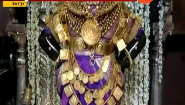 Pandharpur Vithal Rukhmani Decorated By Gold Ornaments