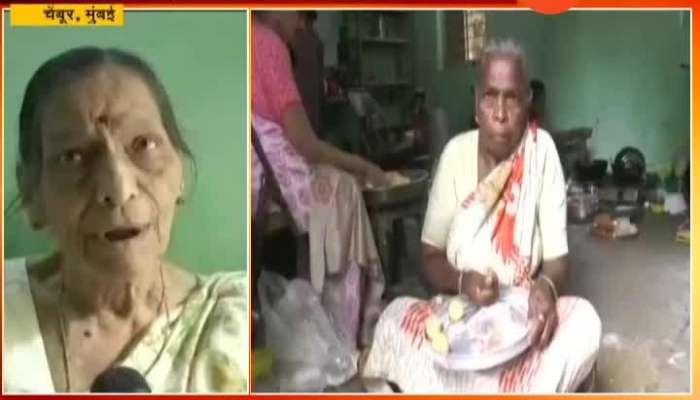 Mumbai Chembur Old Womens Making Snacks From last 32 Years