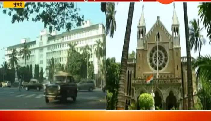 Mumbai University awaits Rs 28 crore government grant
