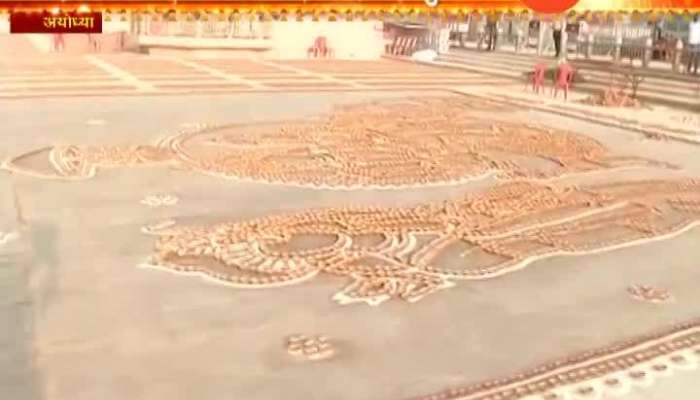 Diwali 2019: 5.51 Lakh Diyas to be Lit on Deepotsav in Ayodhya Today