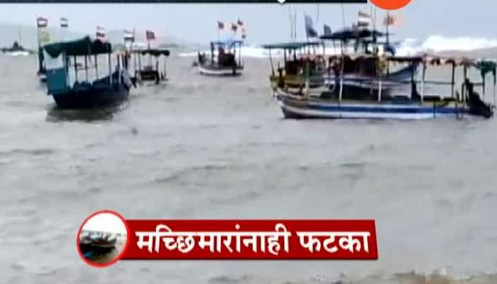 Maharashtra Kokan Costal Area Hit By Kyarr Cyclonic Strom