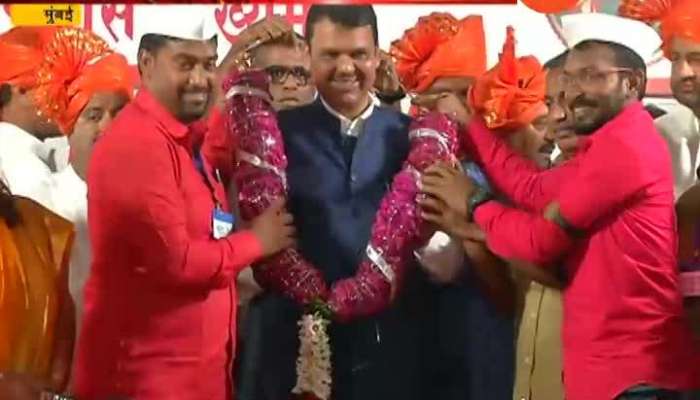 Mumbai CM Devendra Fadnavis On Claim To From Government After Diwali