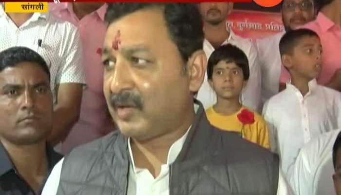 Sangli Sambhajiraje Chhatrapati Demands For One Meeting OnceIn Year On Raigad