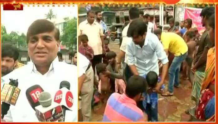 Pune Former Mayor Gave Bath To Street Children On Diwali Celebration