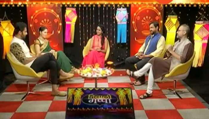 Diwali Gappa With Marathi Film Hirkani Team 27Th Oct 2019