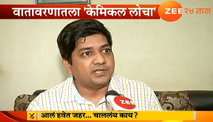 'व्हायरल इन्फेक्शन' रोखण्यासाठी काय काळजी घ्याल ? जाणून घ्या 