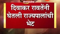 मुंबई | शिवसेना-भाजप नेत्यांकडून राज्यपालांची स्वतंत्र भेट 
