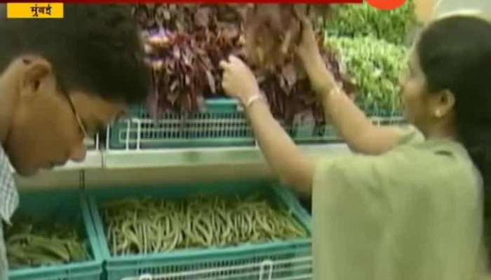 Mumbai Vegetables Price Hike