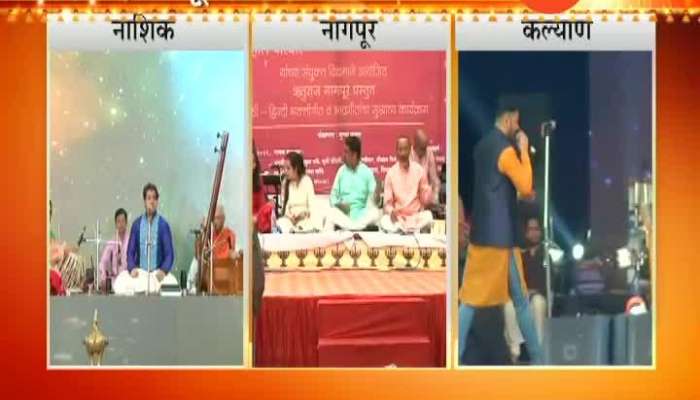 People Enjoy Songs in Diwali Pahat