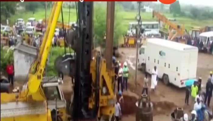Tamil Nadu NDRF Trying hard To rescue Two Years Toddler From Borewell