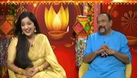 दिवाळी गप्पा | 'दिवाळीत गप्पांचा खेळ चाले'