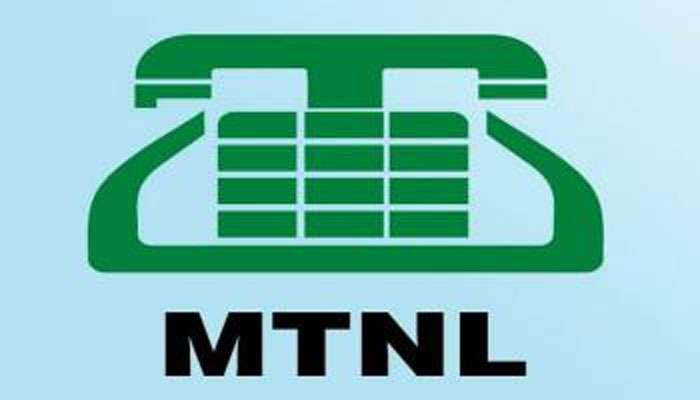 MTNL चा नवीन ब्रॉडबँड प्लान लाँच 