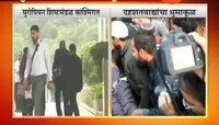 नवी दिल्ली । युरोपियन युनियनच्या खासदार शिष्टमंडळाची काश्मीरला भेट 