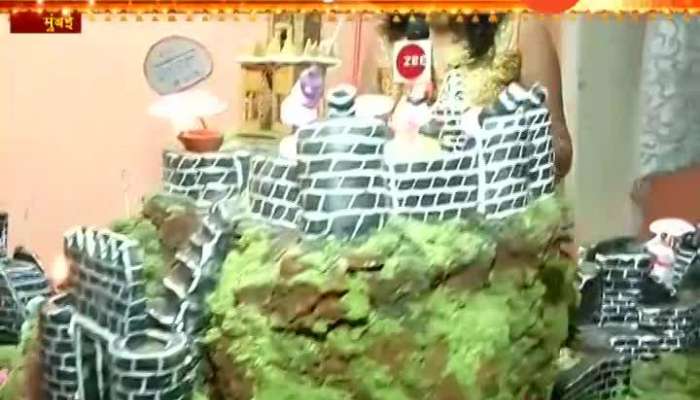 Mumbai Fort Made From Waste In Diwali