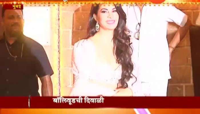 Mumbai Bollywood Celebrity Attending Special Party At Amitabh Bachchan House
