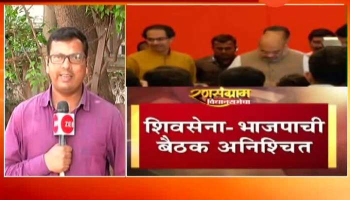 Mumbai Shiv Sena BJP Meeting Postponed For 50 50 Sharing Formula